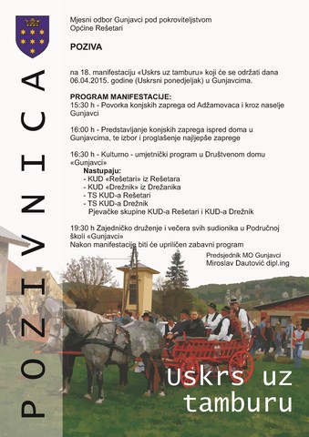 plakat-2015 Kopiraj