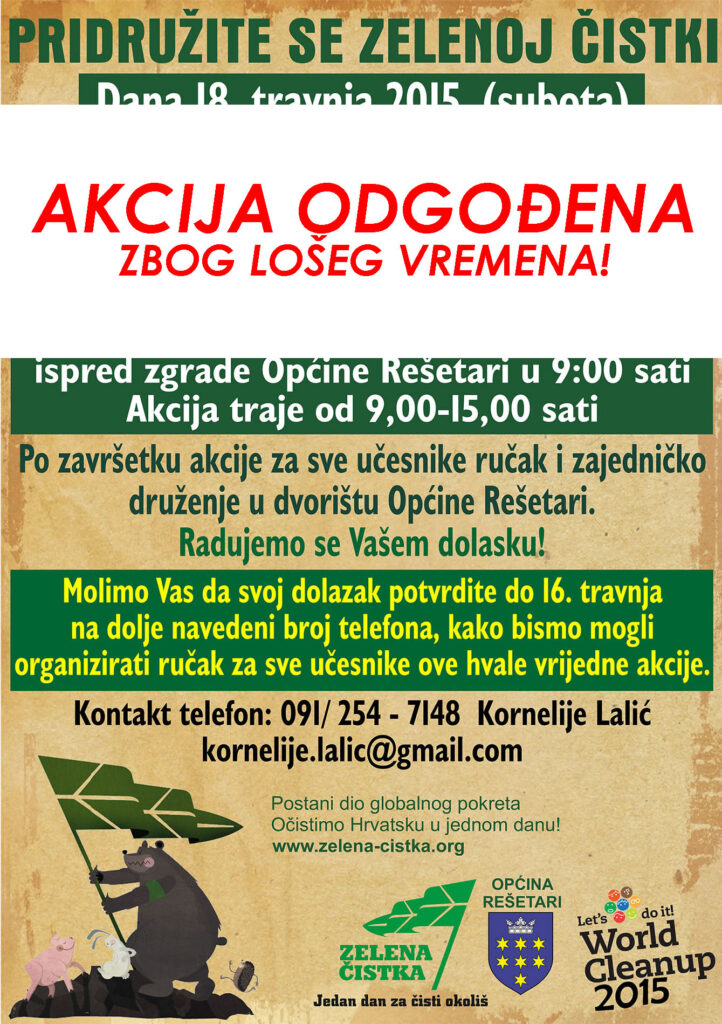 plakat-zelena-cistka-2015-odgodjeno