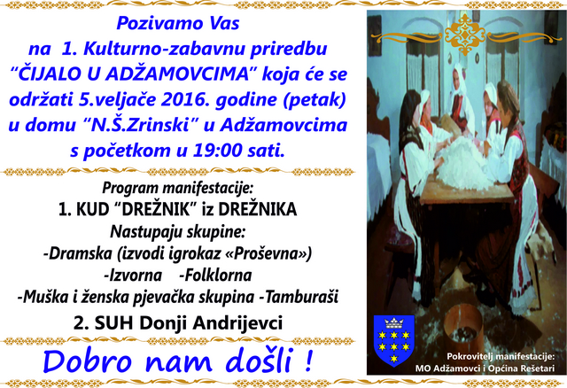 cijalo-u-adzamovcima-2016-najava