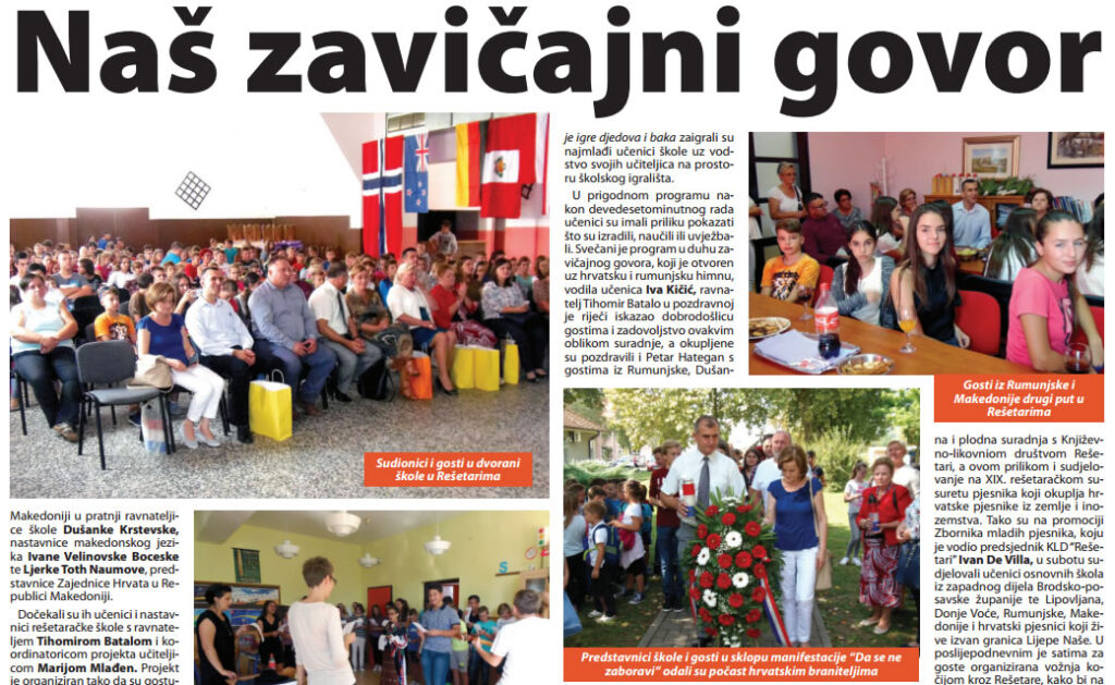 Posavska-Hrvatska-projekt-skola-resetari