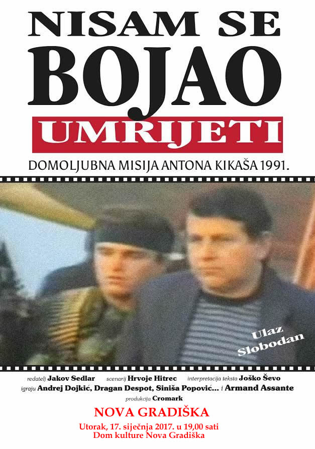 kikas-film-najava
