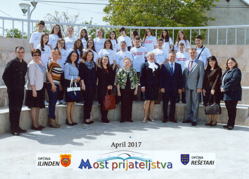 ilinden-skola-resetari