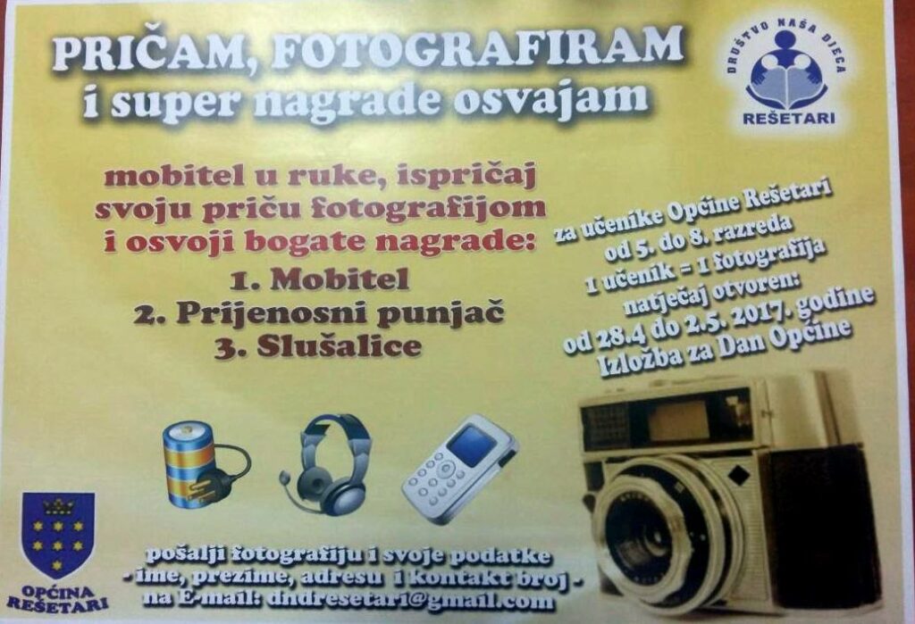 plakat-pricam-fotografiram