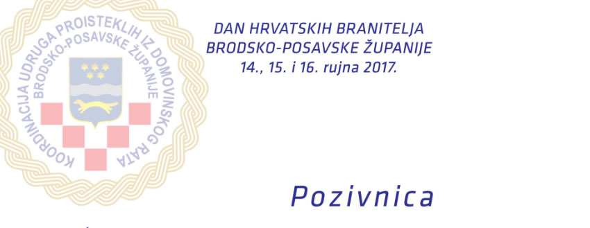 pozivnica-koordinacija
