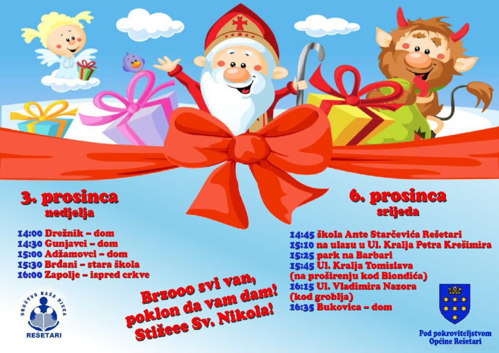 Plakat-sveti-nikola