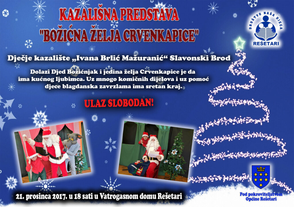 Plakat-bozicna-zelja-crvenkapice