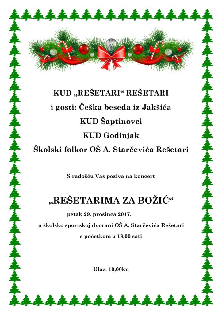 plakat-kud-resetari-bozic