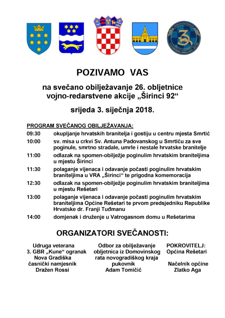 sirinci2018