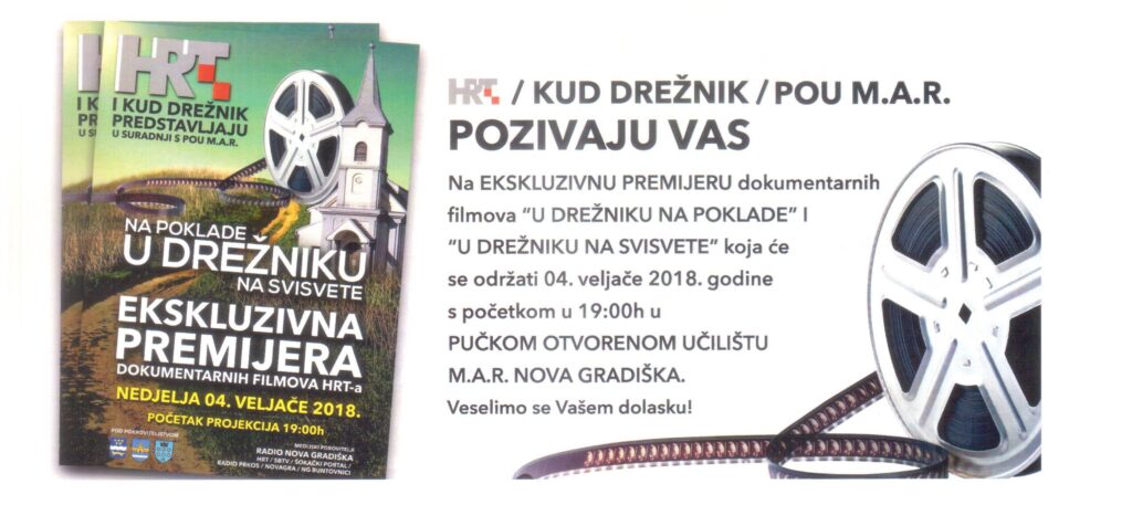 pozivnica-kud-drezni