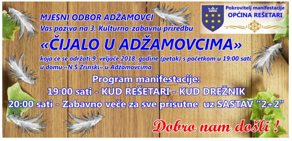 cijalo-2018-pozivnica