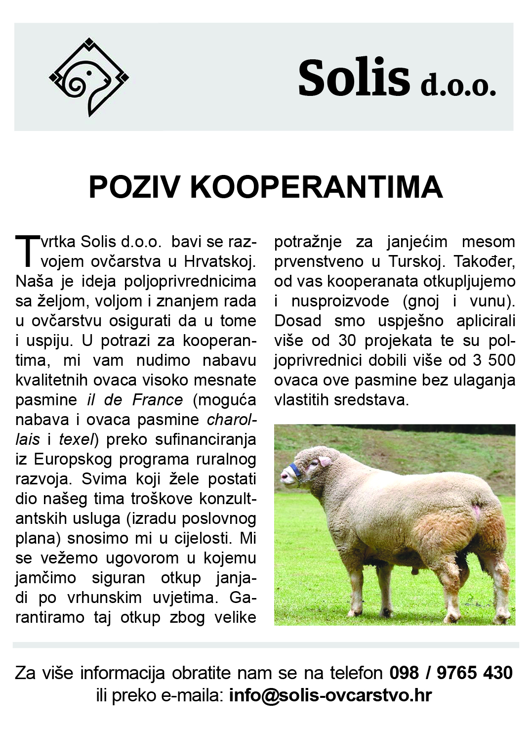 poziv