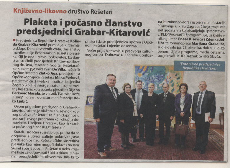 pocasno-clanstvo-predsjednici