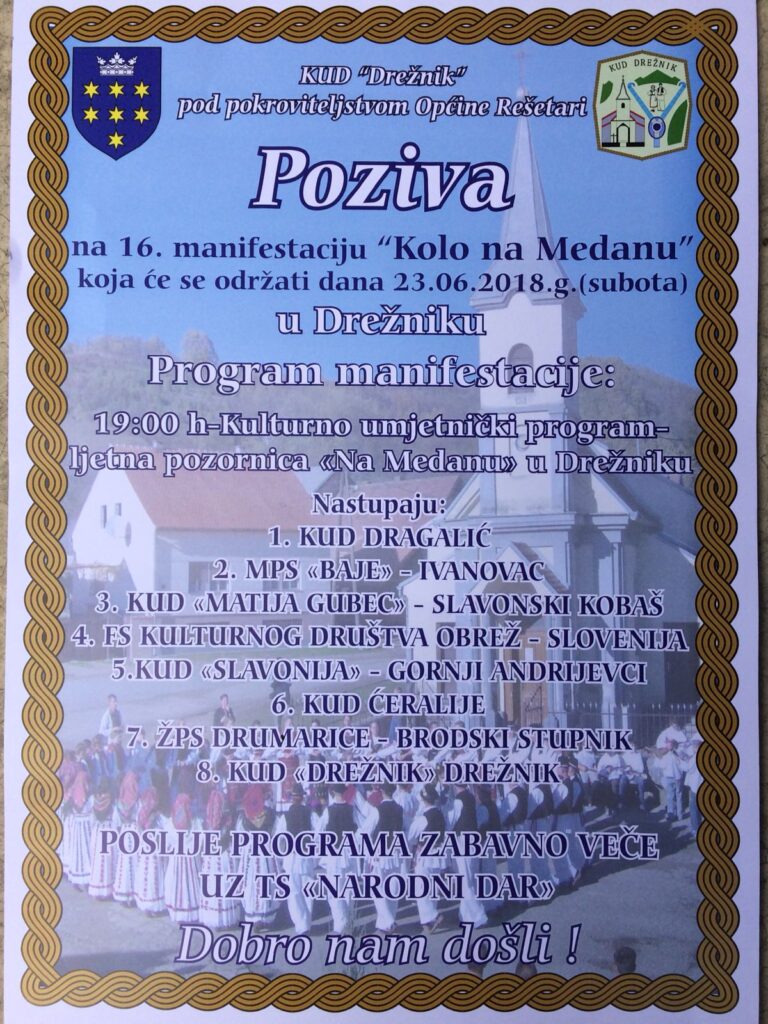 kolo-na-medanu2018