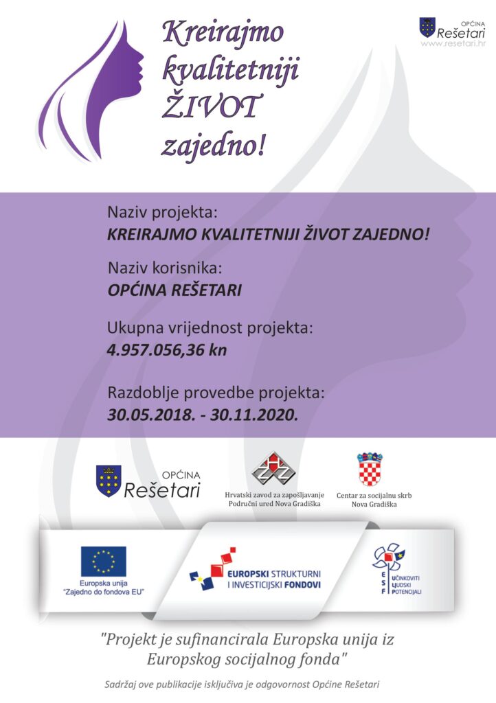 konferencija-najava