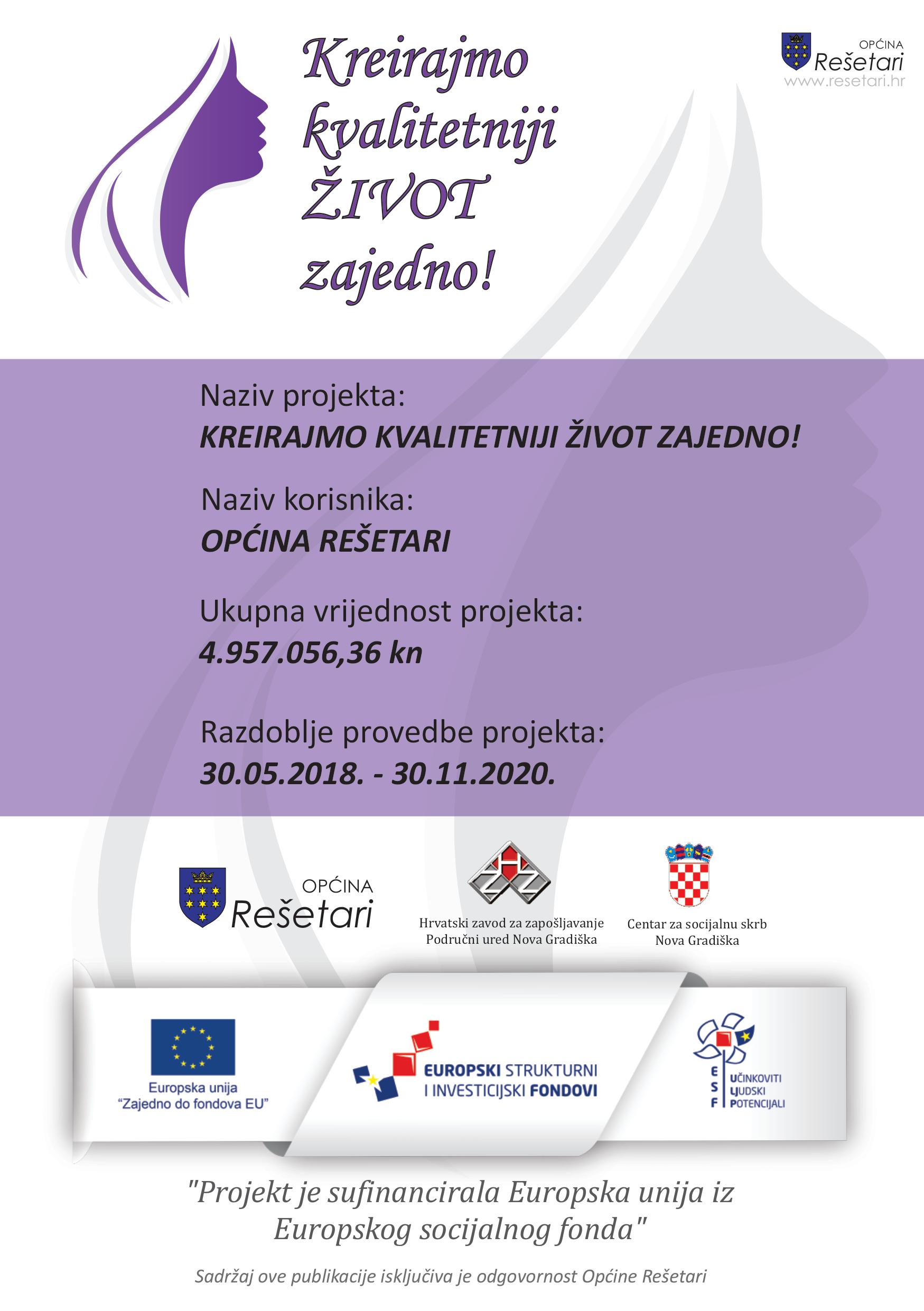 konferencija-najava