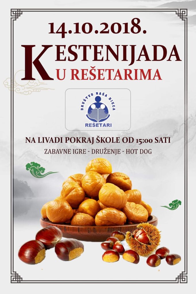 kestenijada-2018-plakat