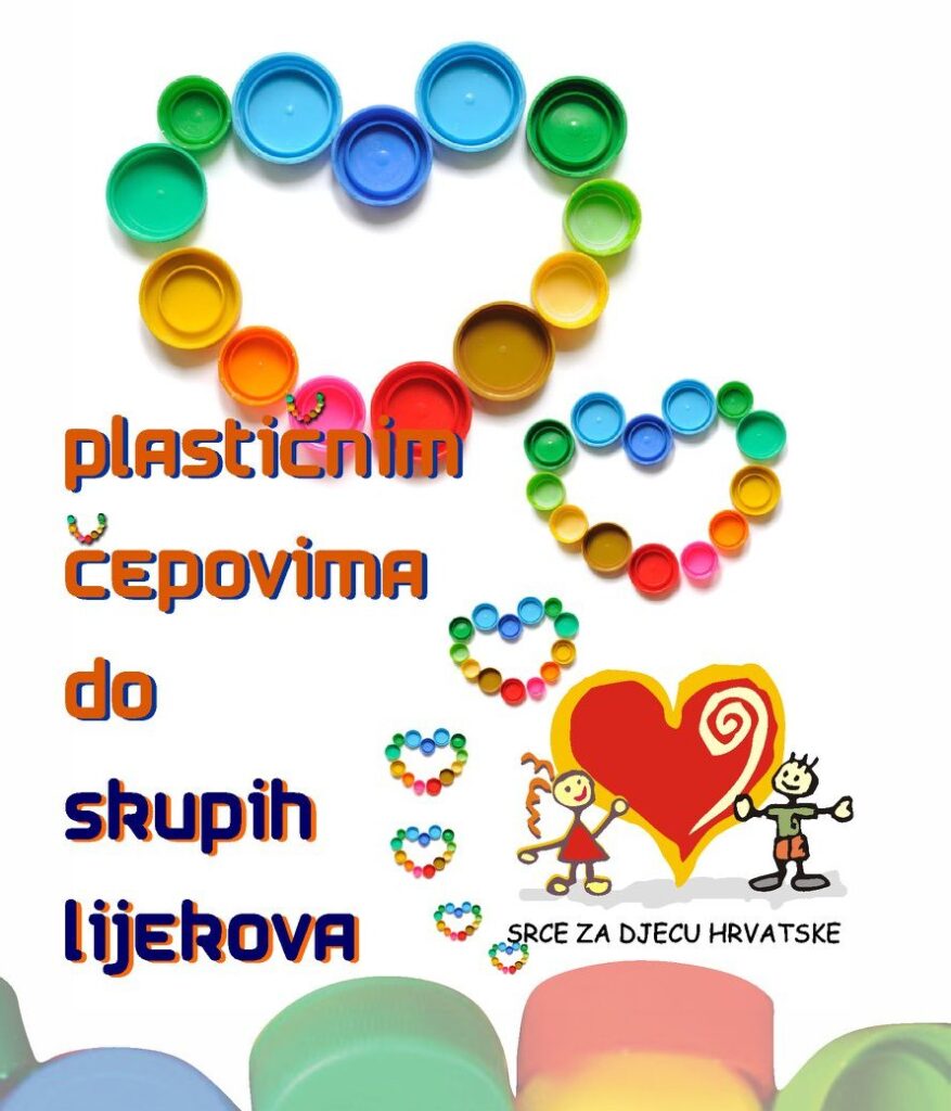 akcija-cepovi