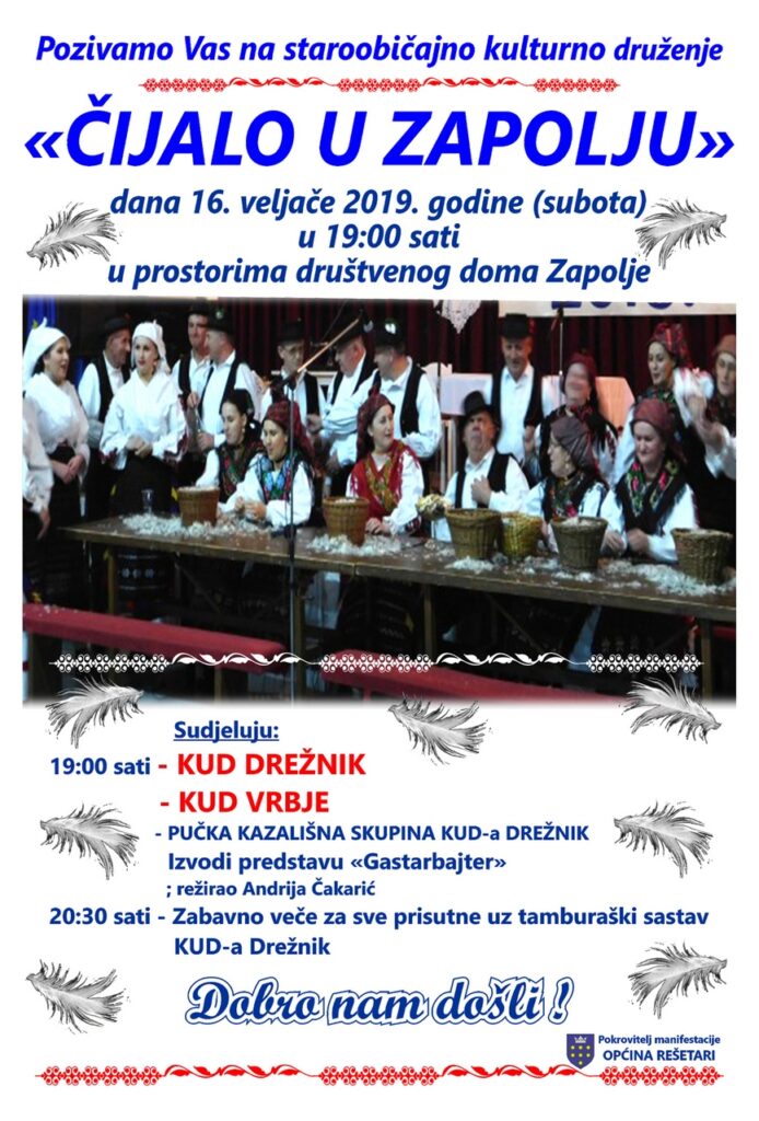 cijalo-zapolje-plakat-2019-