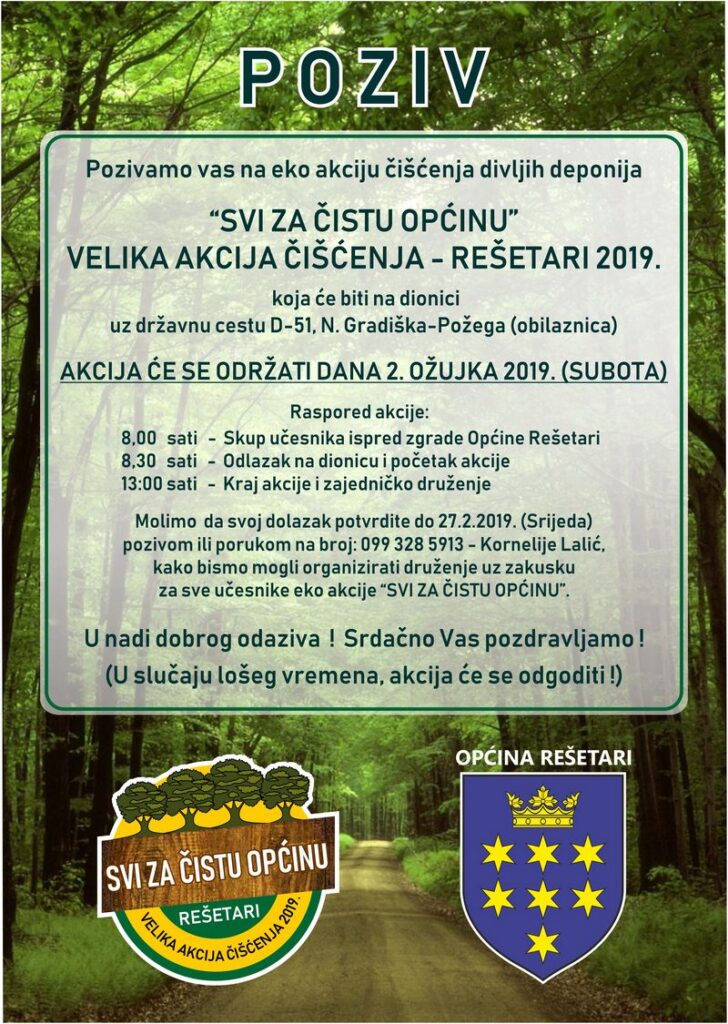 plakat-akcija-ciscenja