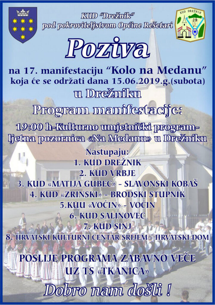 Plakat Medan 2019