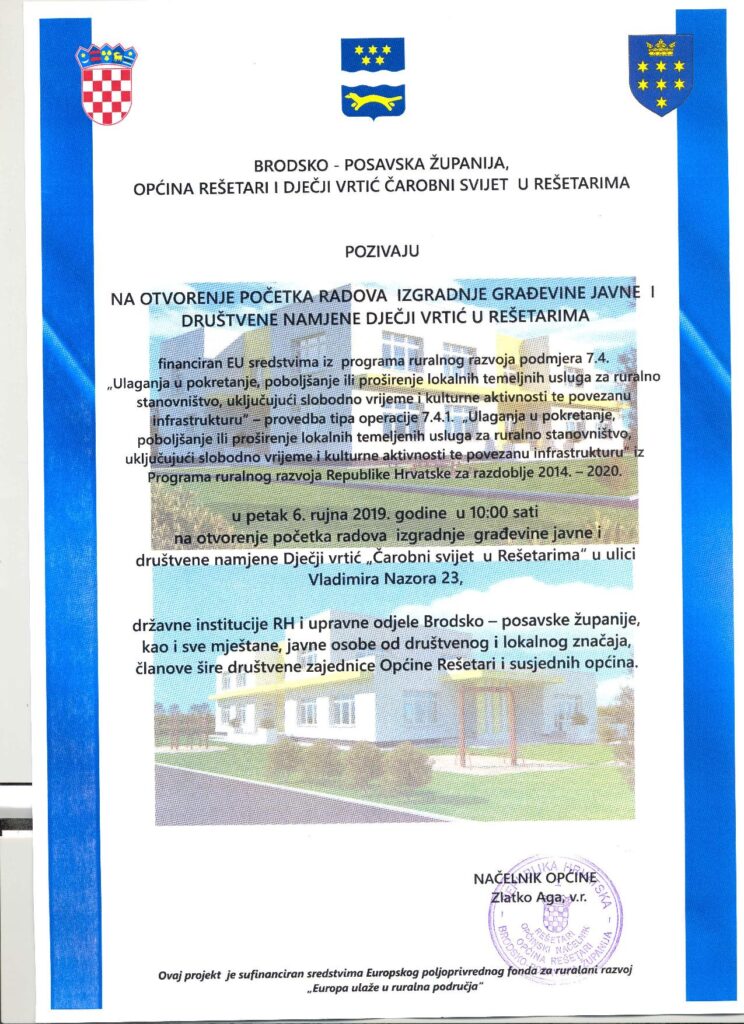 POZIVNICA-page-001