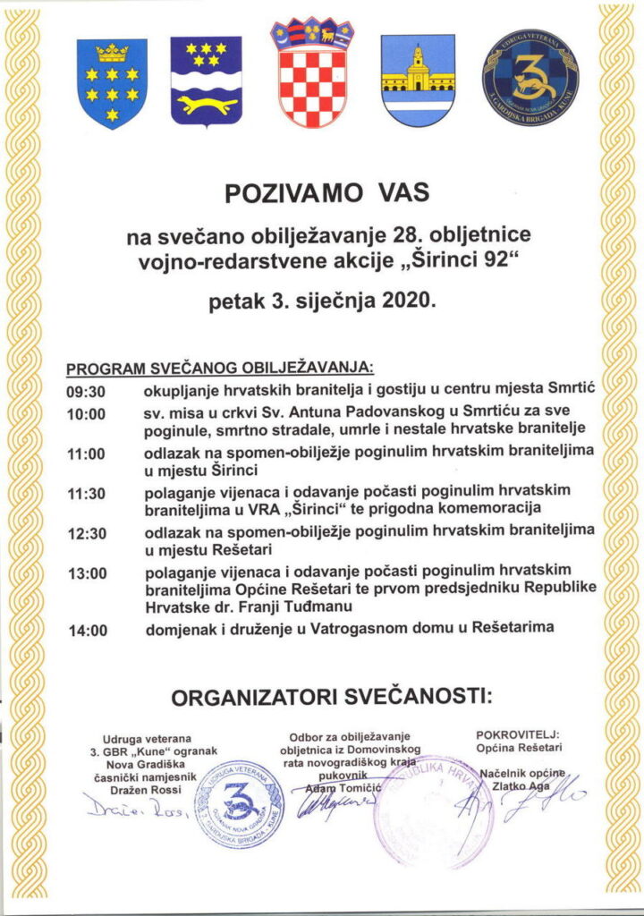 sirinci2020