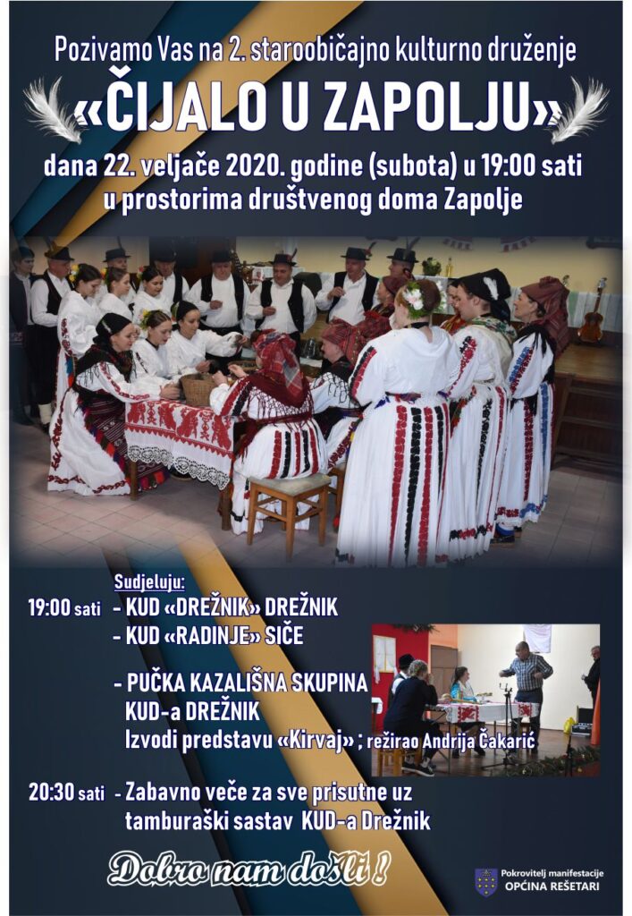 FB Čijalo Zapolje 20