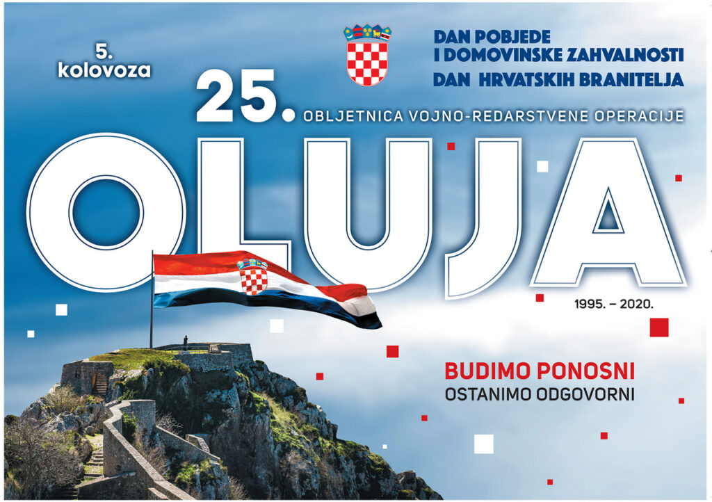 oluja-at-2020-plakat
