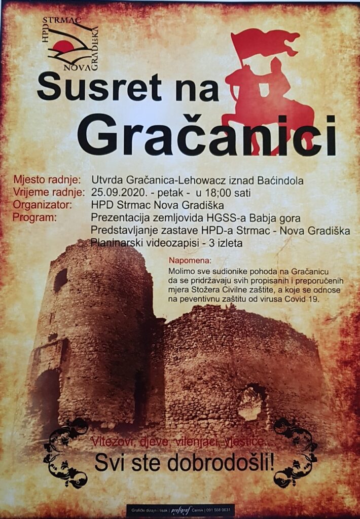 susret-na-gracanici-2020