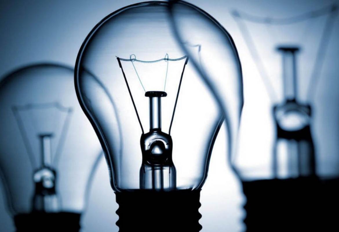 elektricna energija