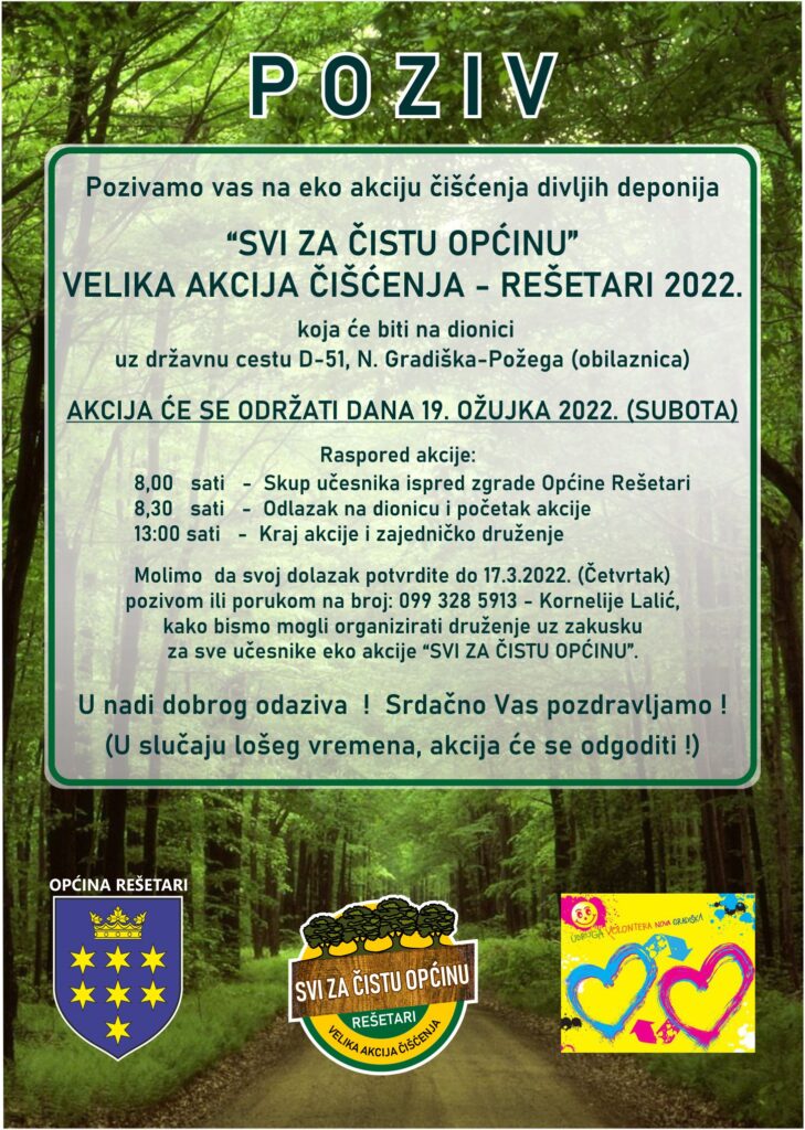 Plakat akcija ciscenja 03 2022