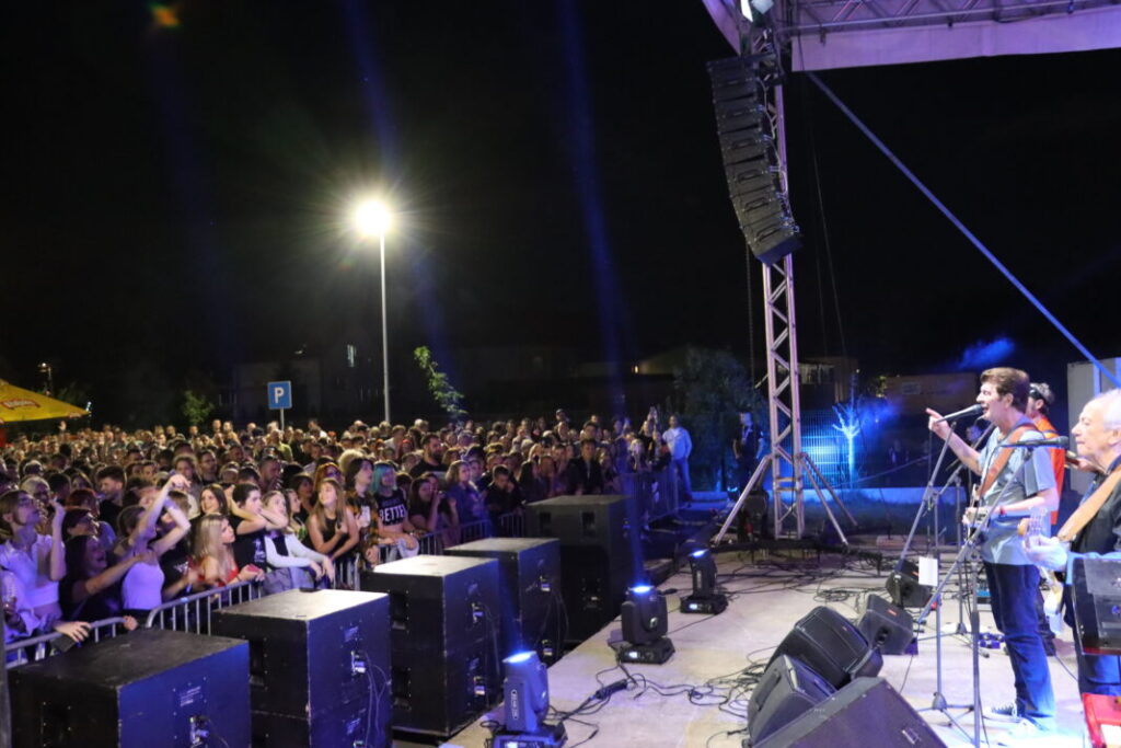bajaga koncert